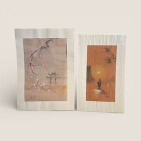 2 Oriental Signed Pieces Of Art