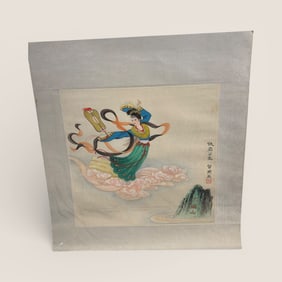 Piece Of Signed Japanese Art