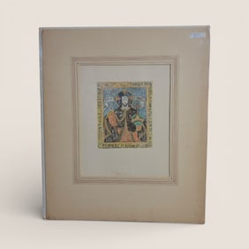 Piece Of Art By U.W. Platteville Professor