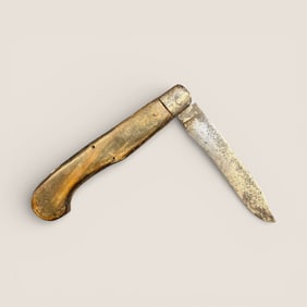 10 5/8 Inch Primitive Folding Knife. Appears Unsigned