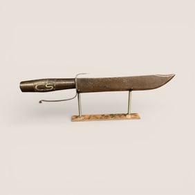 Wonderful C.S. Bowie Knife