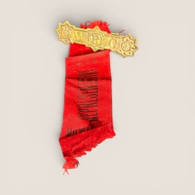 33rd Annual G.A.R. Encampment Milwaukee Wis. Ribbon & W.R.C.O. Pin