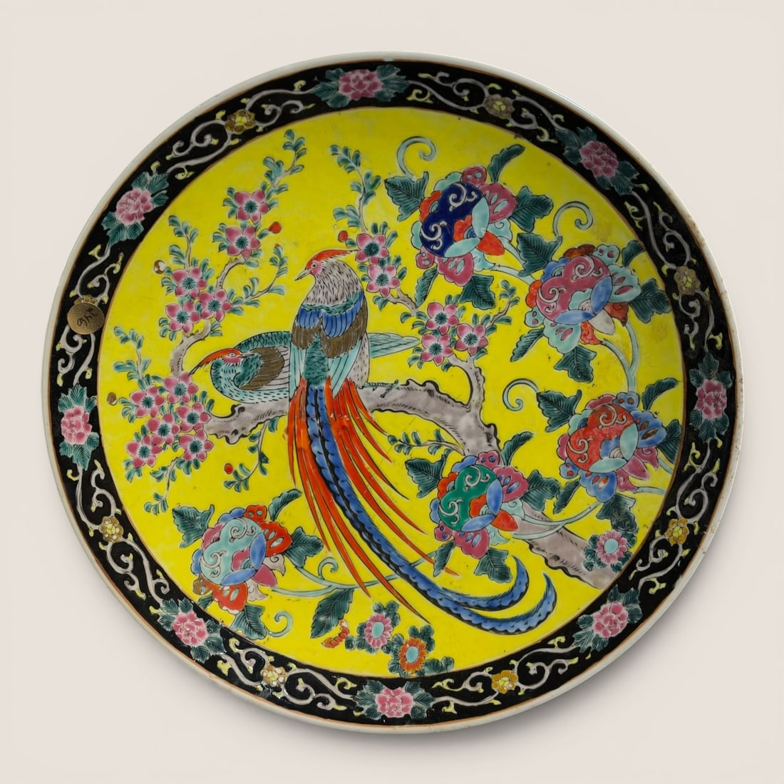 Japanese Yamatoku Style Famille Jaune Porcelain Charger (1 of 2)
