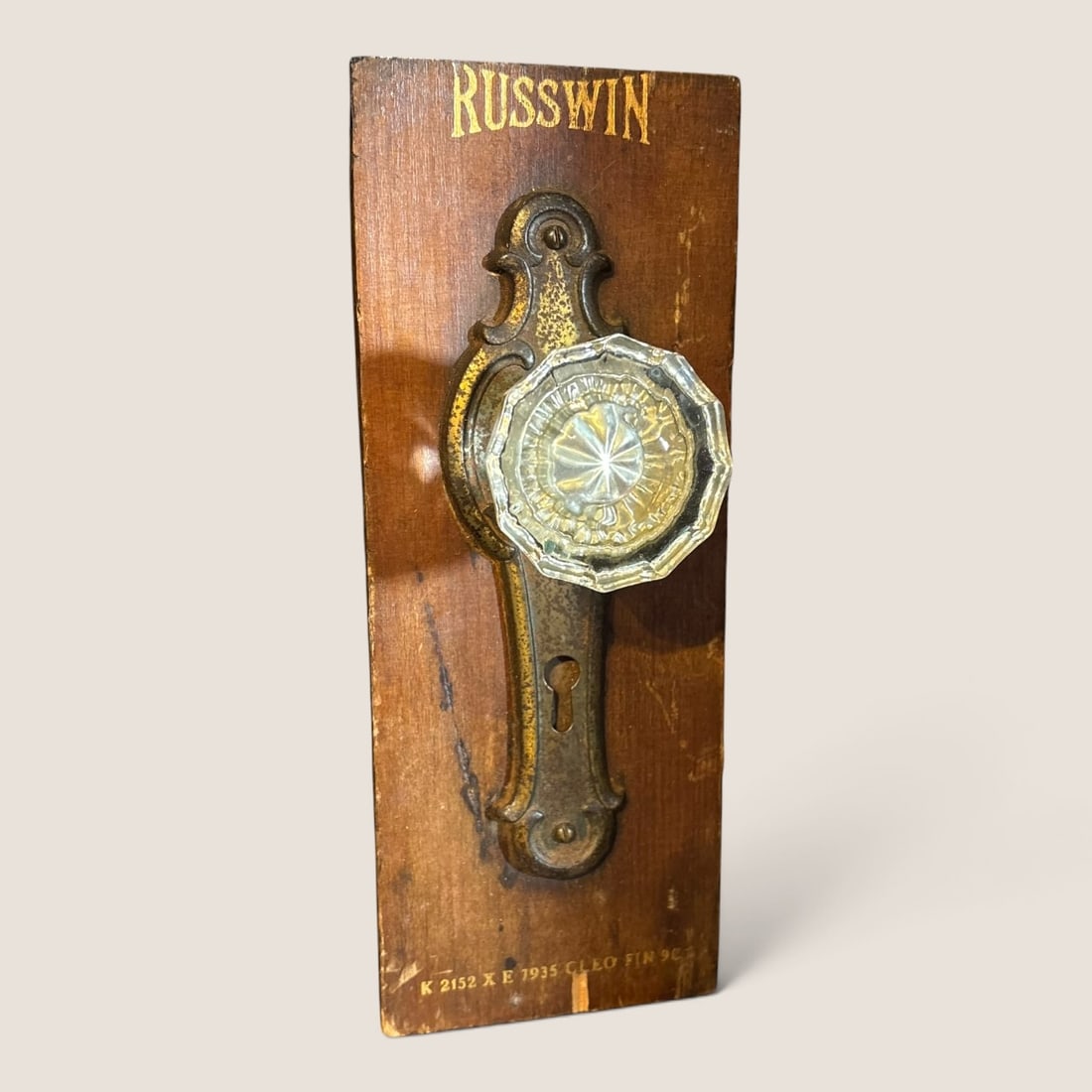 Antique Salesman Sample " Russwin " Door Handle & Back Plate (1 of 1)