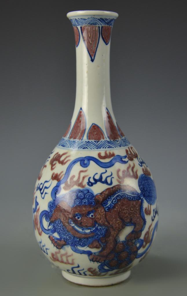 Chinese Blue and White Vase: China, blue and white vase, Kangxi mark. Height 9 1/4 in.