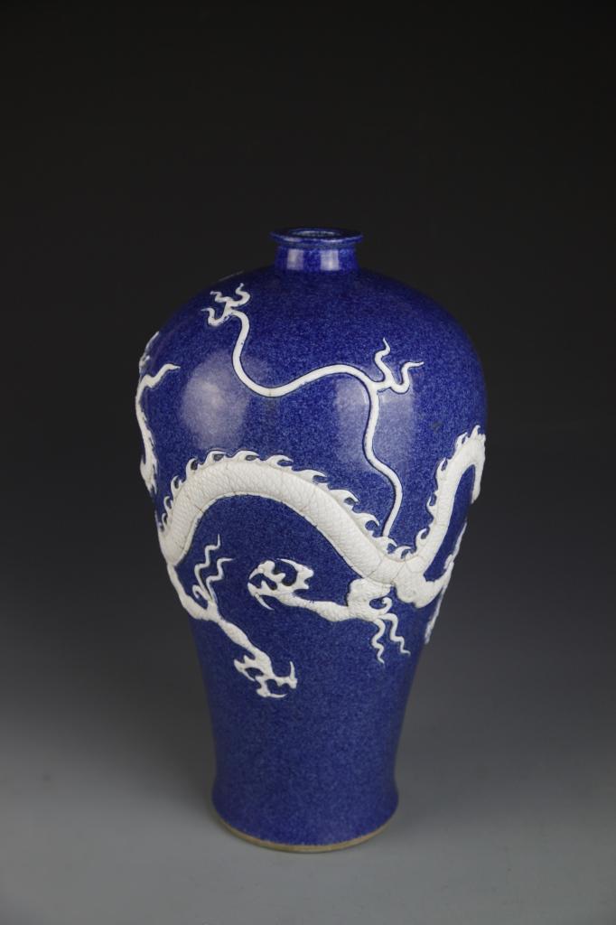 Chinese Blue Meiping Vase (1 of 5)