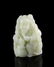 Chinese Carved Jade Figure