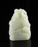Chinese Carved Jade Figure - 2