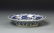 Chinese Blue And White Plate - 4