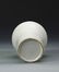 Chinese White Glazed Meiping Vase - 5