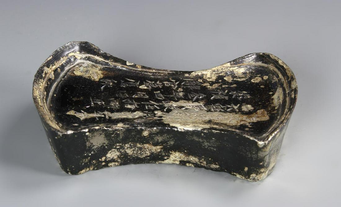 Chinese Silver Block (1 of 3)