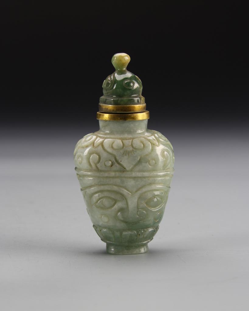 Chinese Jadeite Snuff Bottle (1 of 3)
