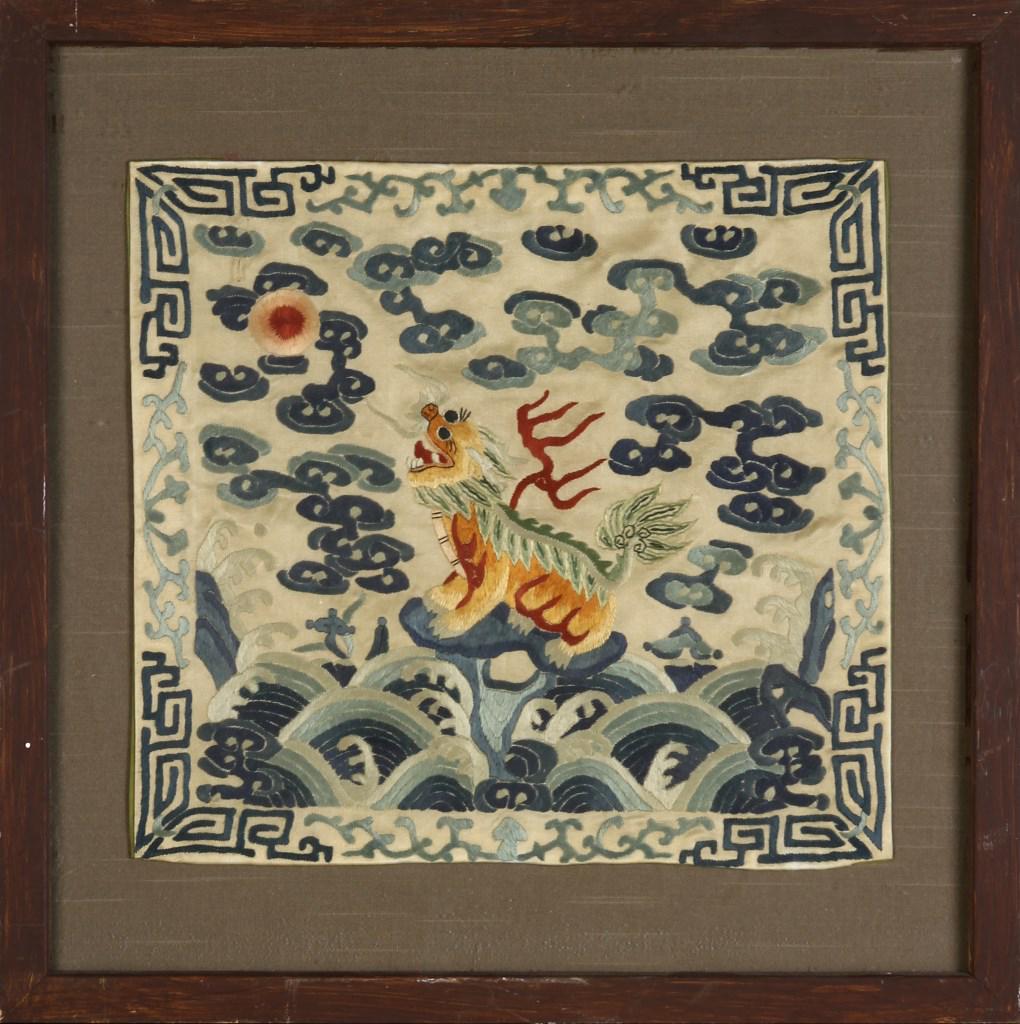 Chinese Embroidery Framed Badges (1 of 2)