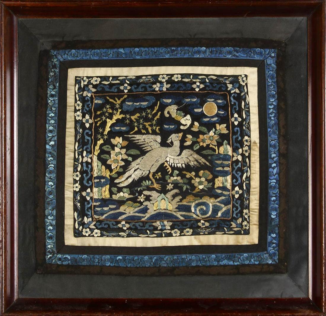 Chinese Framed Silk Badge (1 of 2)