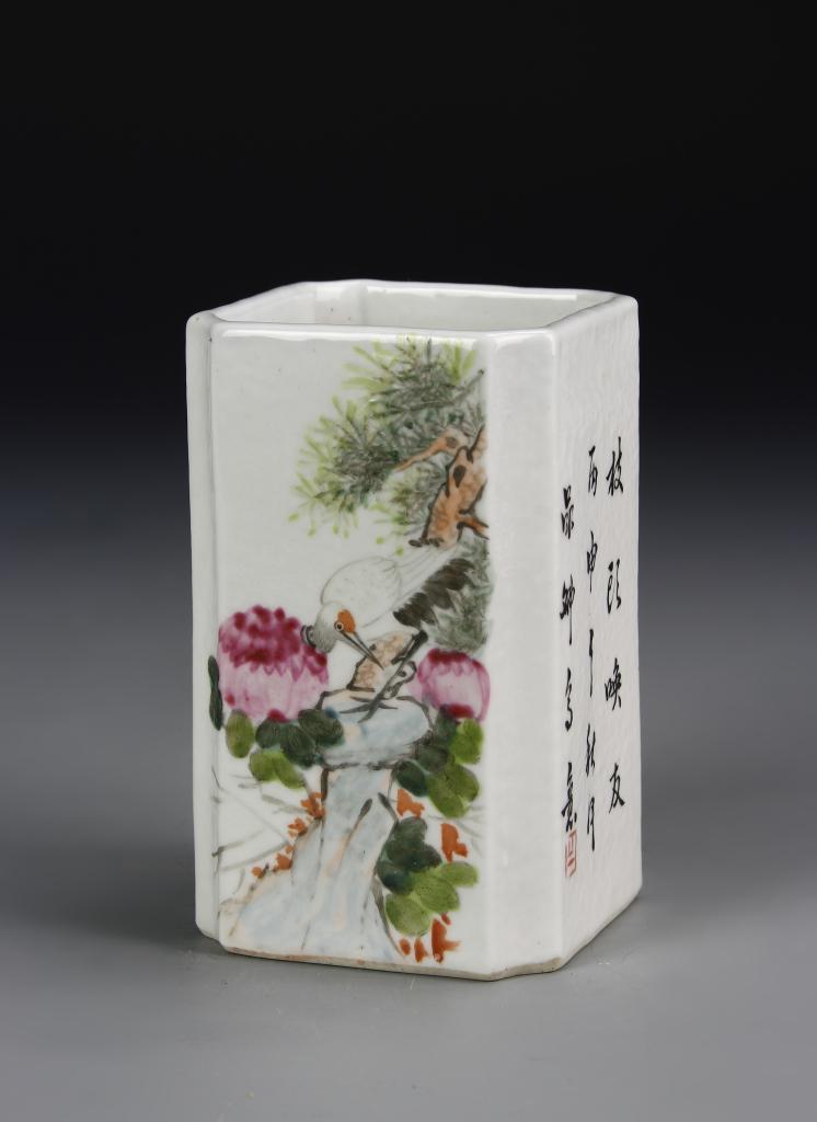 Chinese Famille Rose Brush Pot: China ROC Famille Rose Brush Pot, Mark on Bottle. Height 4 3/4 in.