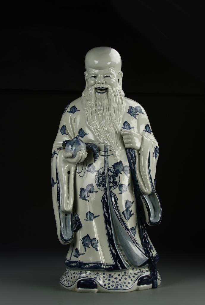 Chinese Celadon Gu Vase (1 of 5)