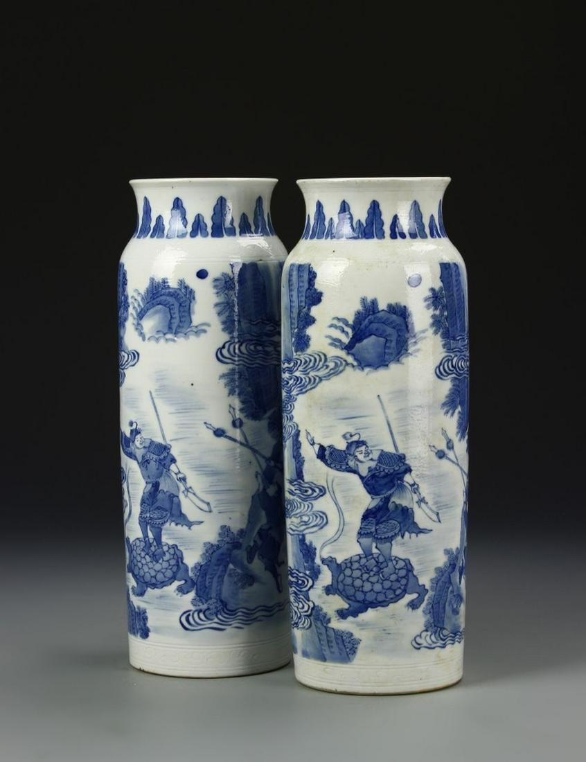 Pair of Chinese Blue And White Vases (1 of 5)