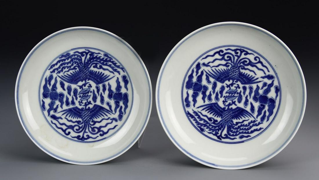 Pair of Chinese Blue and White Plates (1 of 7)