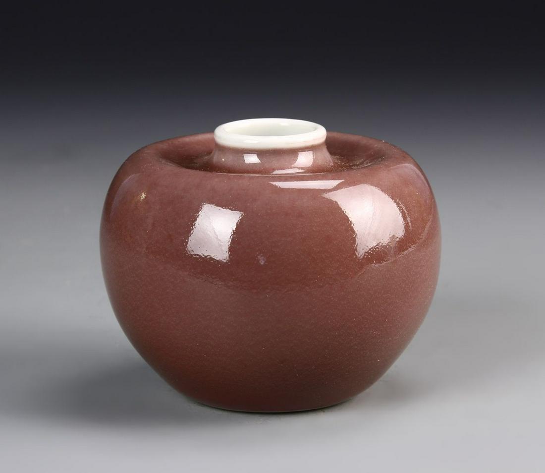 Chinese Brown-Glazed Water Coup (1 of 6)