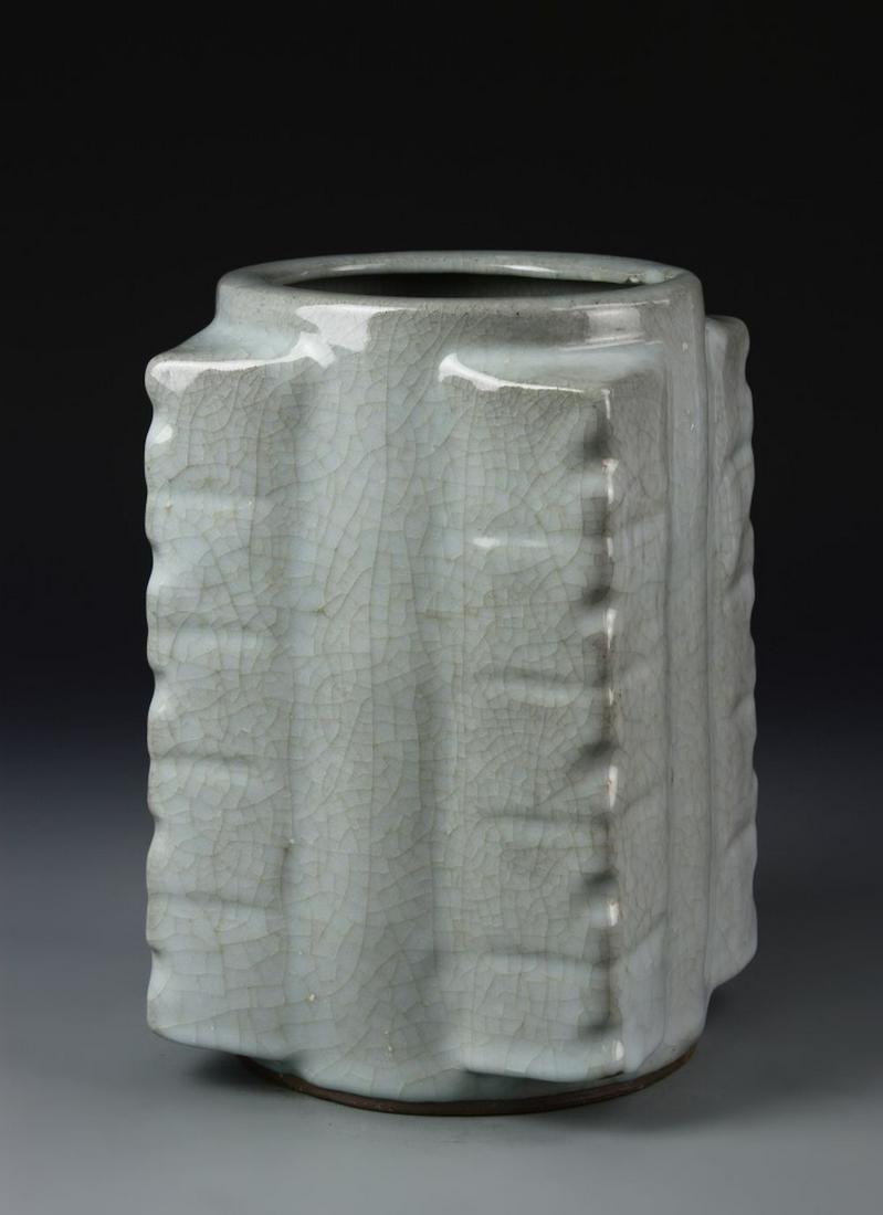 Chinese Guan Yao Cong Vase (1 of 5)