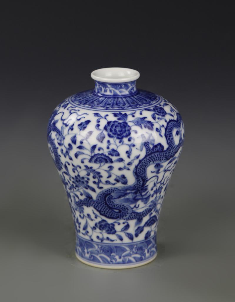 Chinese Blue and White Vase (1 of 5)