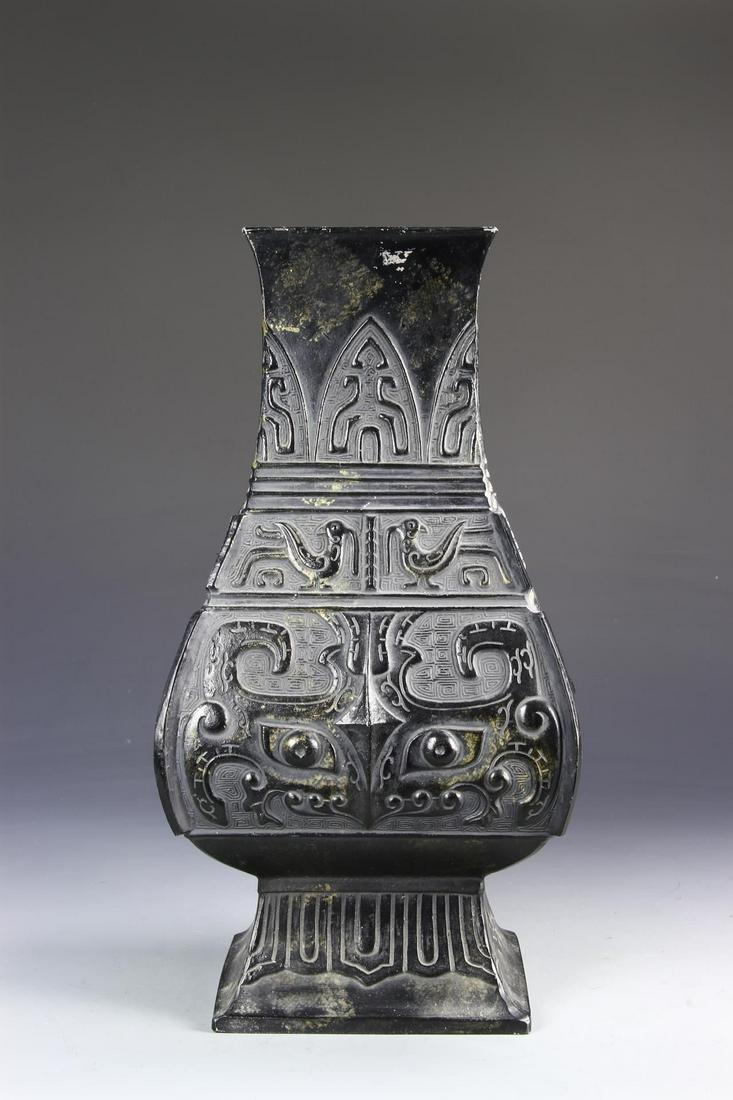 Chinese Bronze Vessel: China, antique bronze vessel. height: 15 in.