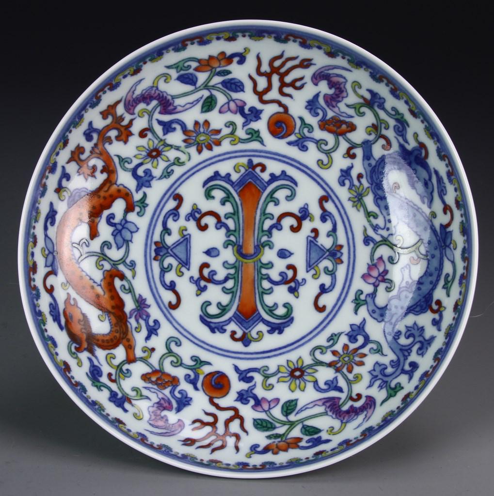 Chinese Doucai Plate (1 of 4)