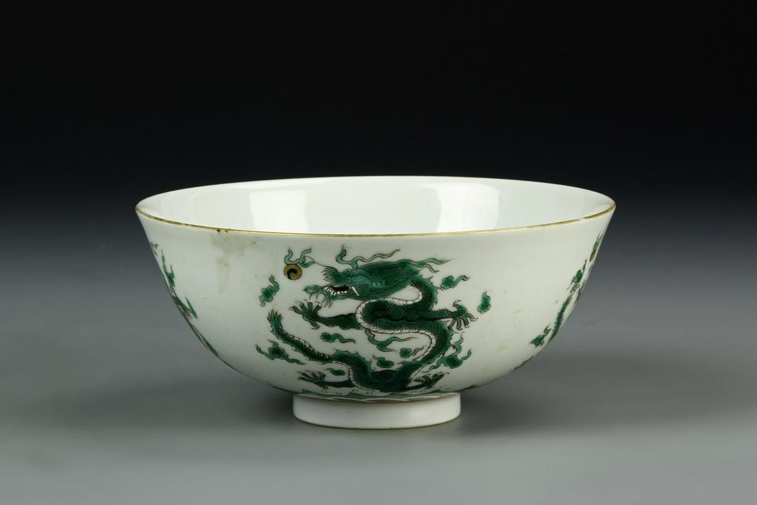 Chinese Green Dragon Bowl: China 19th century green dragon bowl. Qianlong Mark.