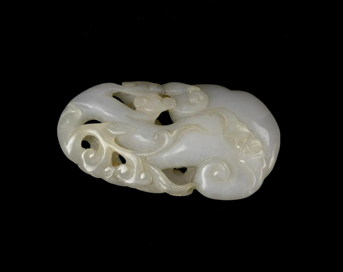 Chinese Agate Pendant (1 of 2)