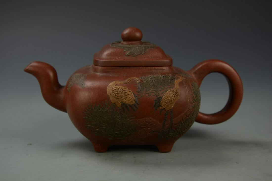 Chinese Yixing Teapot (1 of 6)