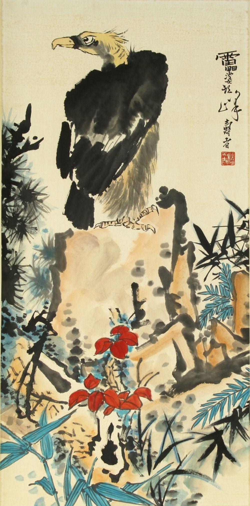 BUG EATEN D Chinese Scroll Painting, Pan Tian Shou (1 of 1)