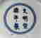 item-134090340=6