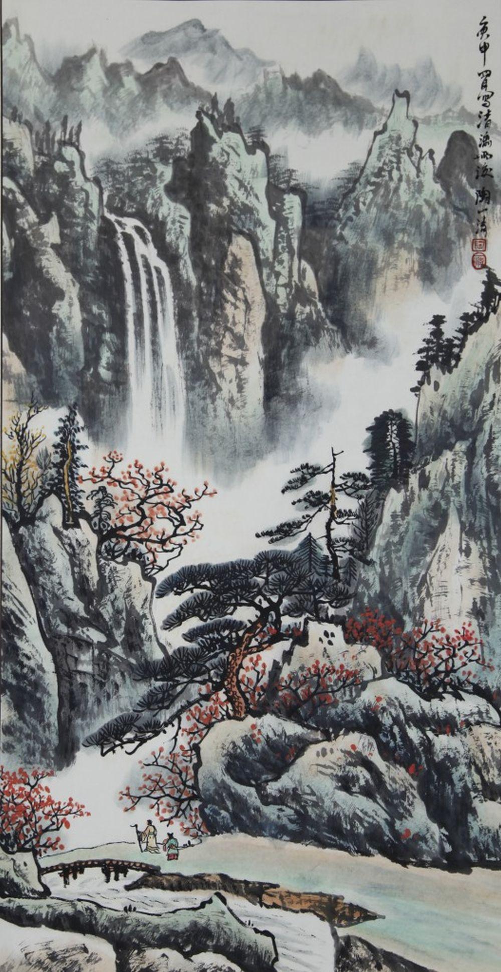 Chinese Scroll Painting Of Landscape: China, Scroll painting of landscape, signed Tao Yi Qing. 19 1/2 in., 38 in.