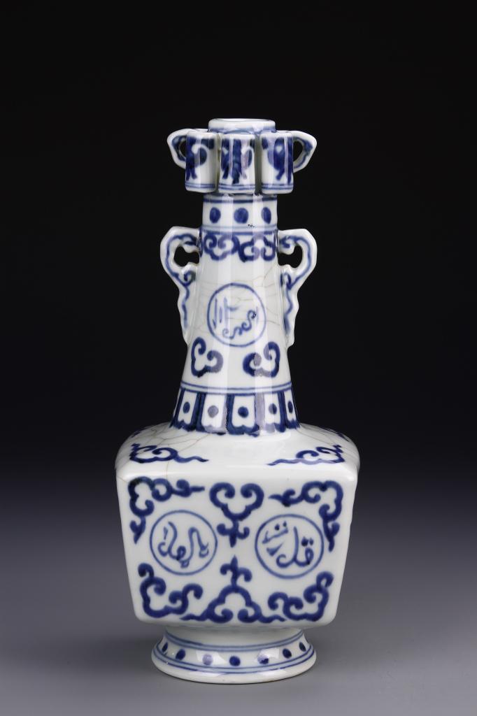 Chinese Blue and White Vase: China, Ming Period, Blue and White Vase, Zhengde mark. Height 12 in.