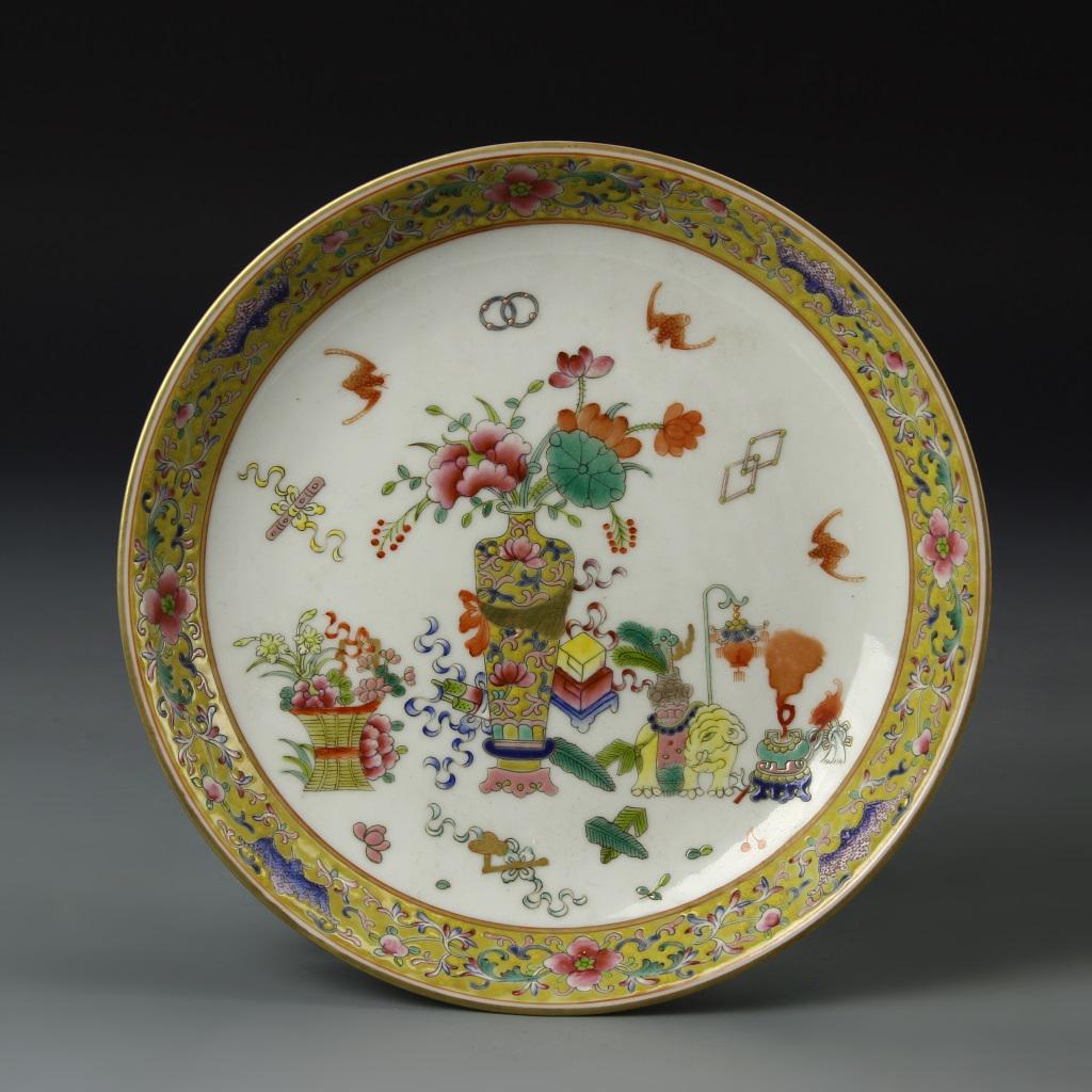 Chinese Famille Rose Plate (1 of 4)