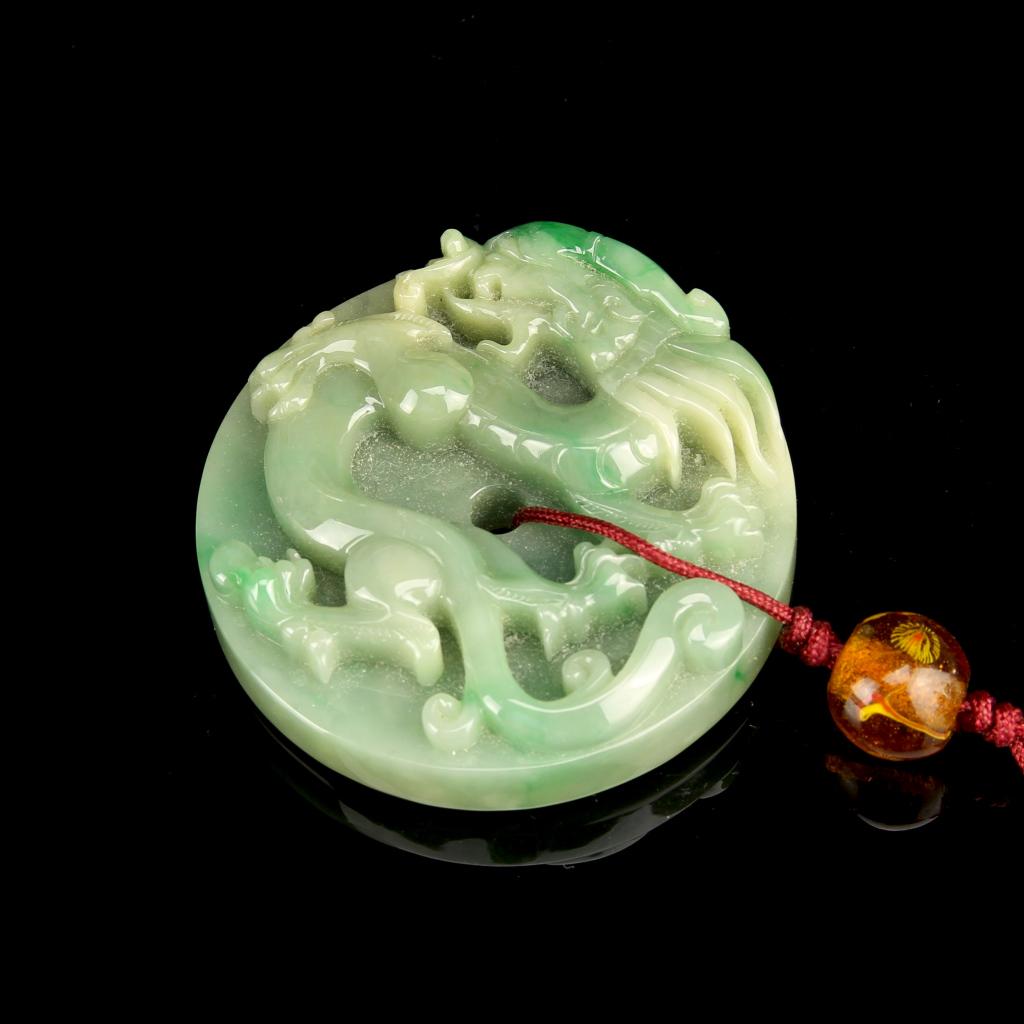 Chinese Jadeite Round Pendant (1 of 3)
