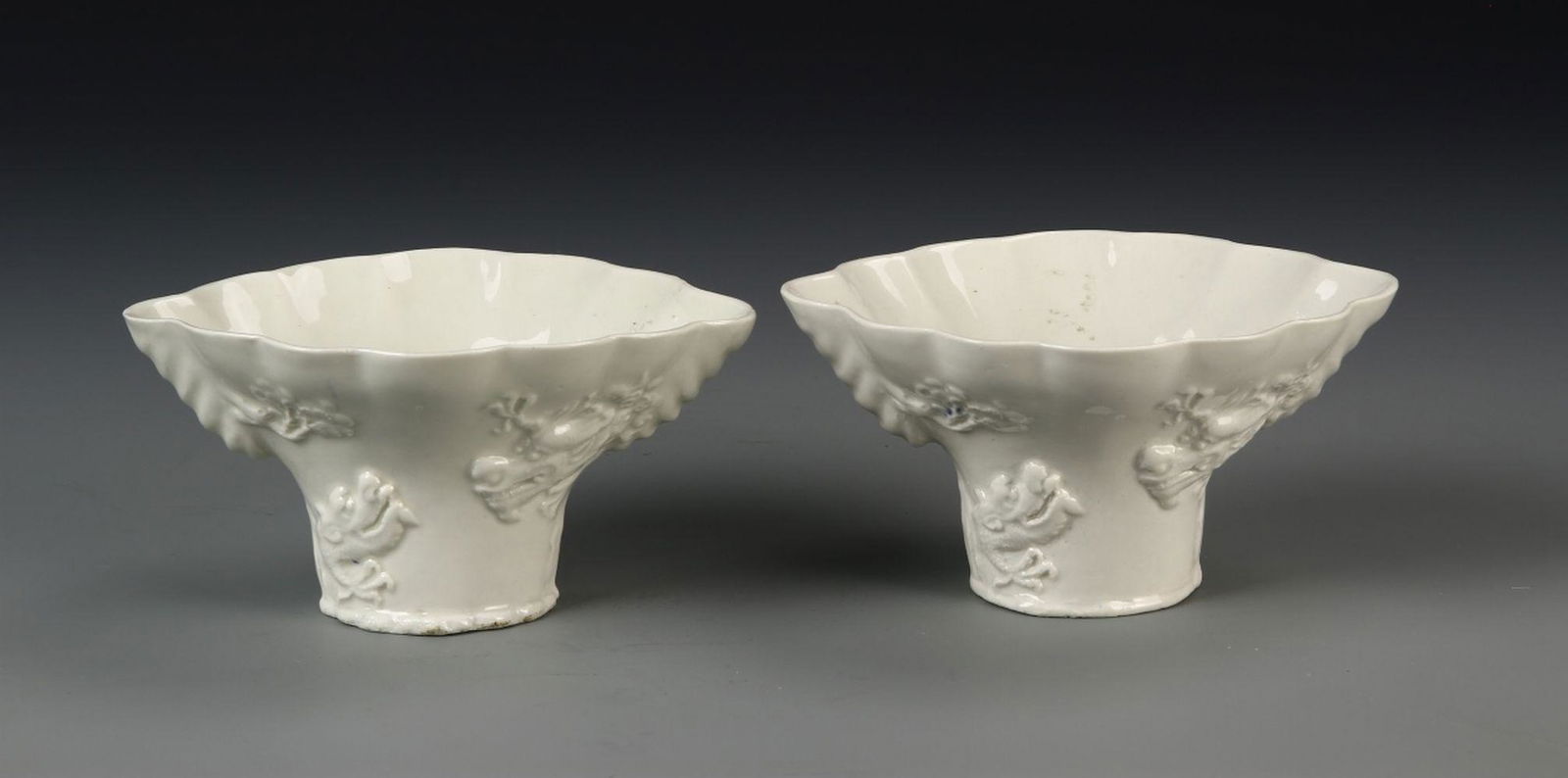 Pair of Chinese Libation Cups (1 of 4)