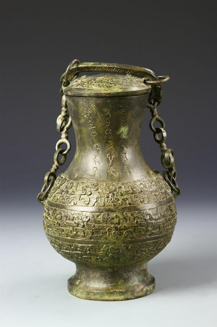Chinese Bronze Vessel With Cover (1 of 6)