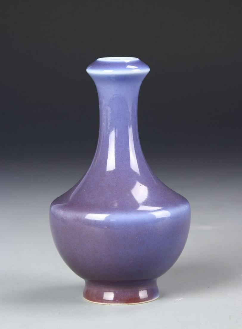Chinese Purple Glazed Vase (1 of 4)