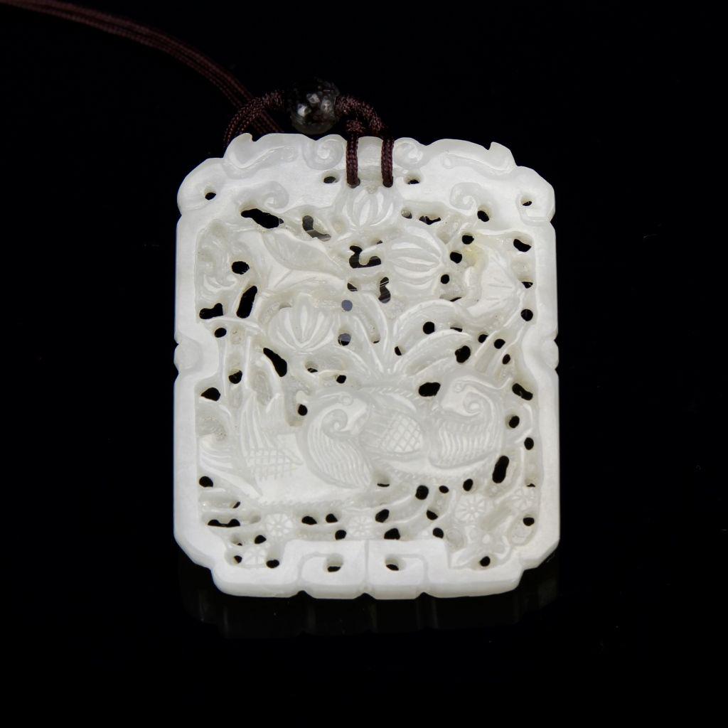 Chinese Jade Square Pendant (1 of 3)