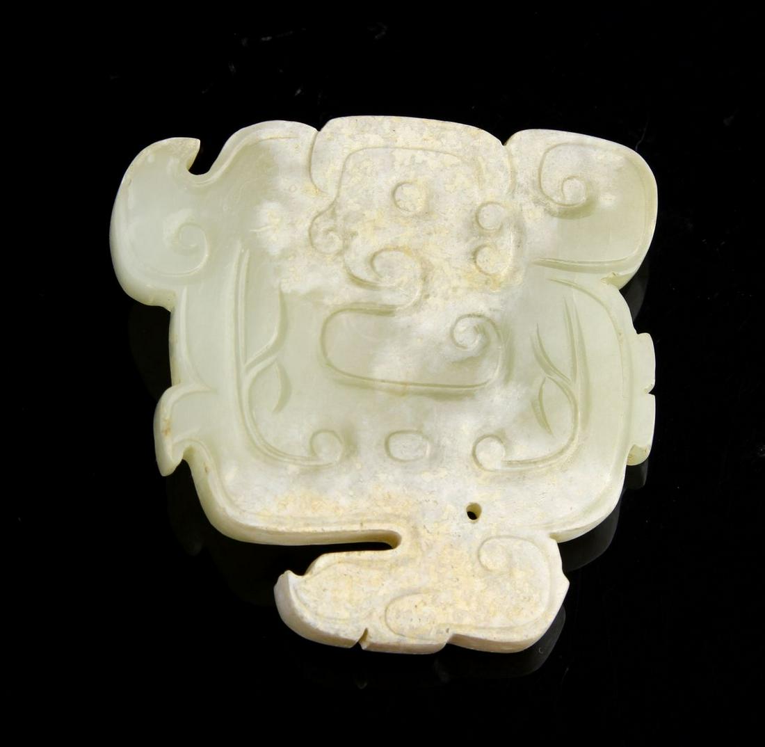 Chinese Jade Pendant (1 of 2)