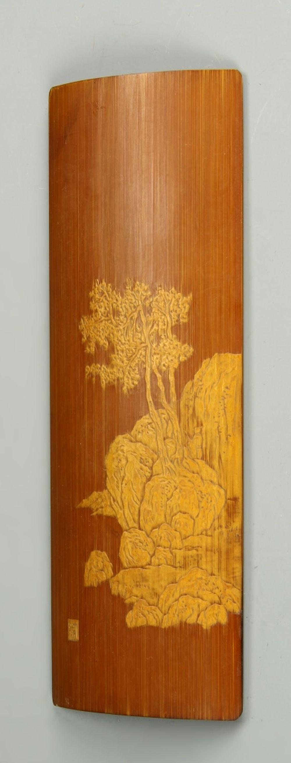 Chinese Bamboo Wrist Rest (1 of 3)