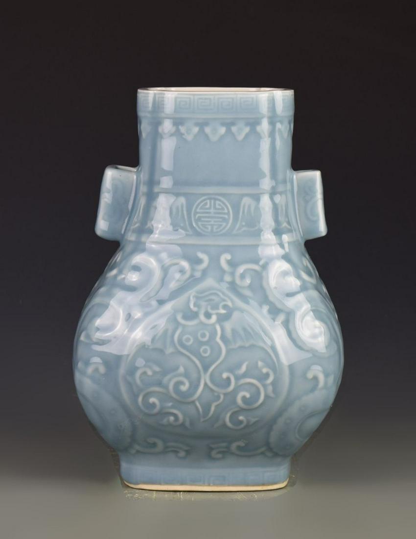 Chinese Celadon Cong Vase (1 of 7)