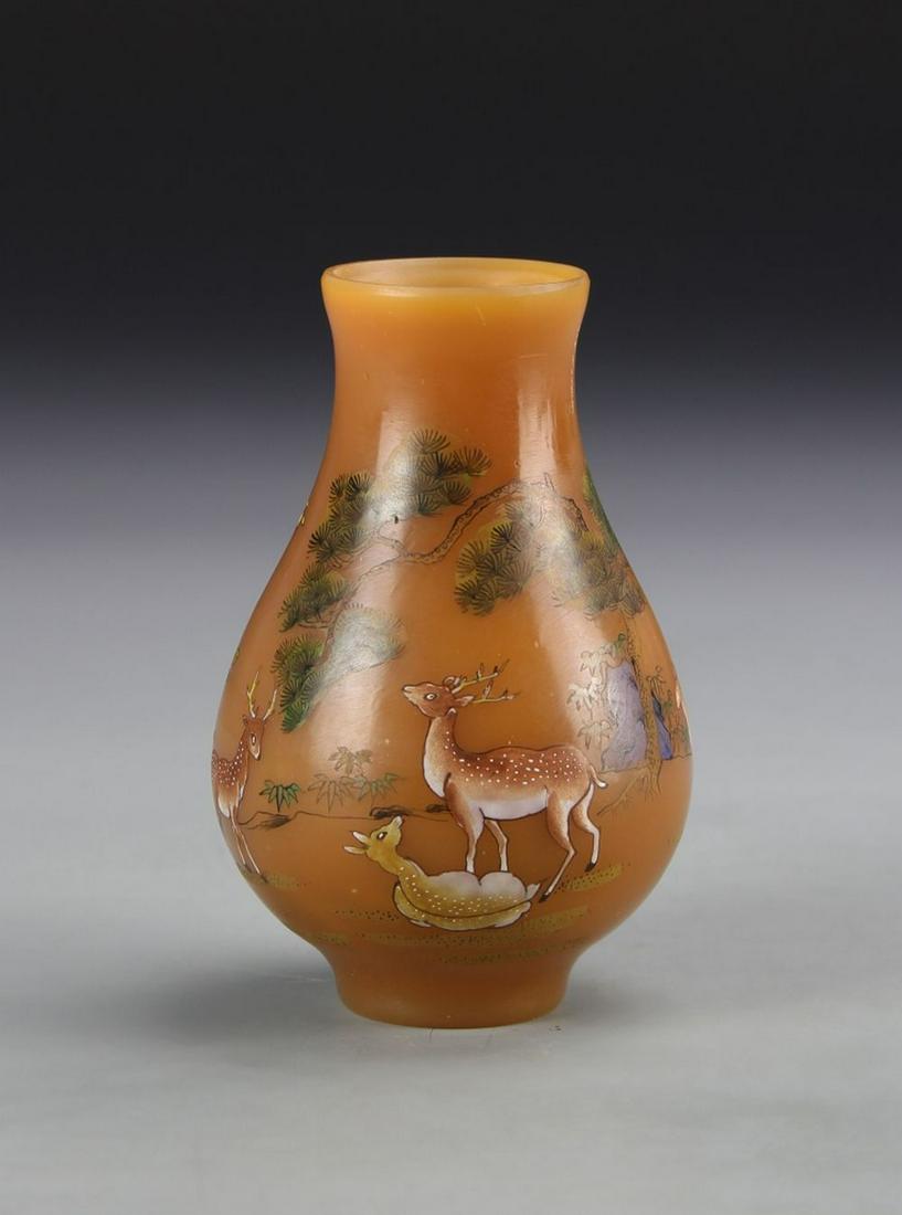 Art Glass Vase: Art Glass Vase. 12 in.