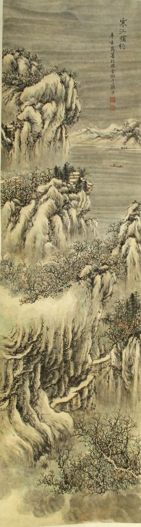 Chinese Scroll Painting, Mountain Landscape: China, scroll painting, ink and color on paper, mounted on a silk scroll, trees growing within the mountain range with a distant river, calligraphy signature and red seal. Height 60 in., Width 16 1/4