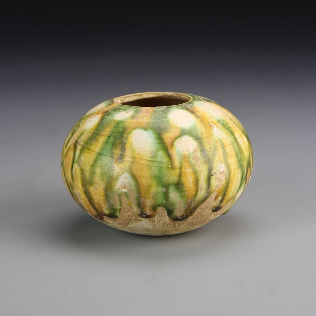 Chinese Antique Sancai Water coup (1 of 4)