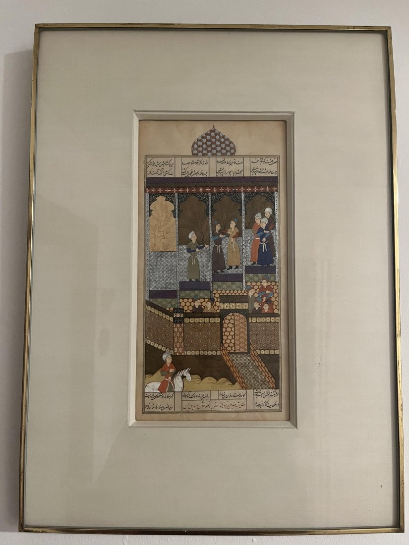 18th/19th C. Persian Miniature Painting (1 of 2)