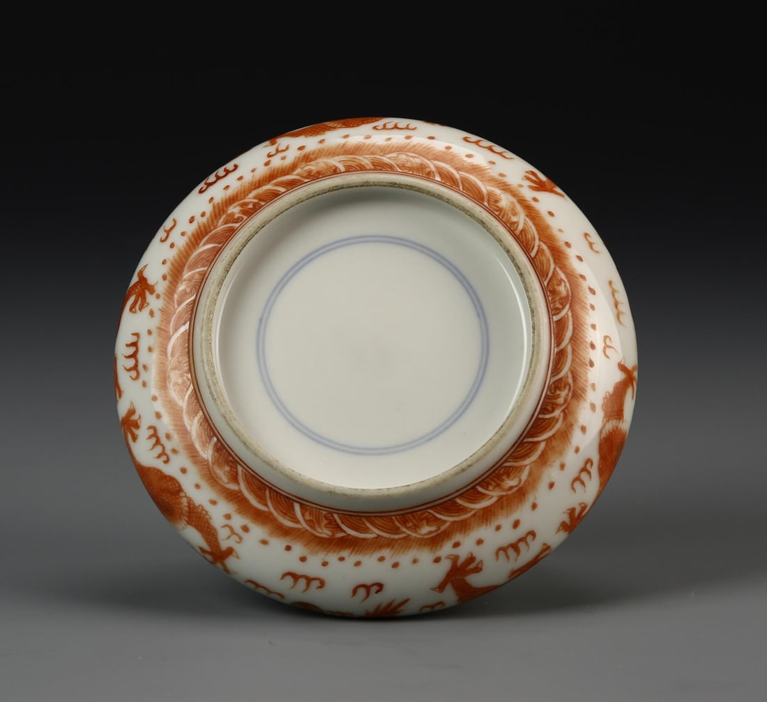 Chinese Salmon Red Dragon Brush Washer (1 of 4)