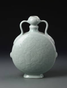 Chinese Celadon Moon Flask Vase: China, 19th C., celadon glazed moon flask vase, Qianlong mark. Height 11 1/2 in.