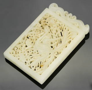 Chinese Jade Square Pendant: China, Ming Period, jade square pendant with an openwork design of a bird in a landscape setting, surrounded by a decorative frame, in a pale yellow hue. Length 3 in., Width 2 in.